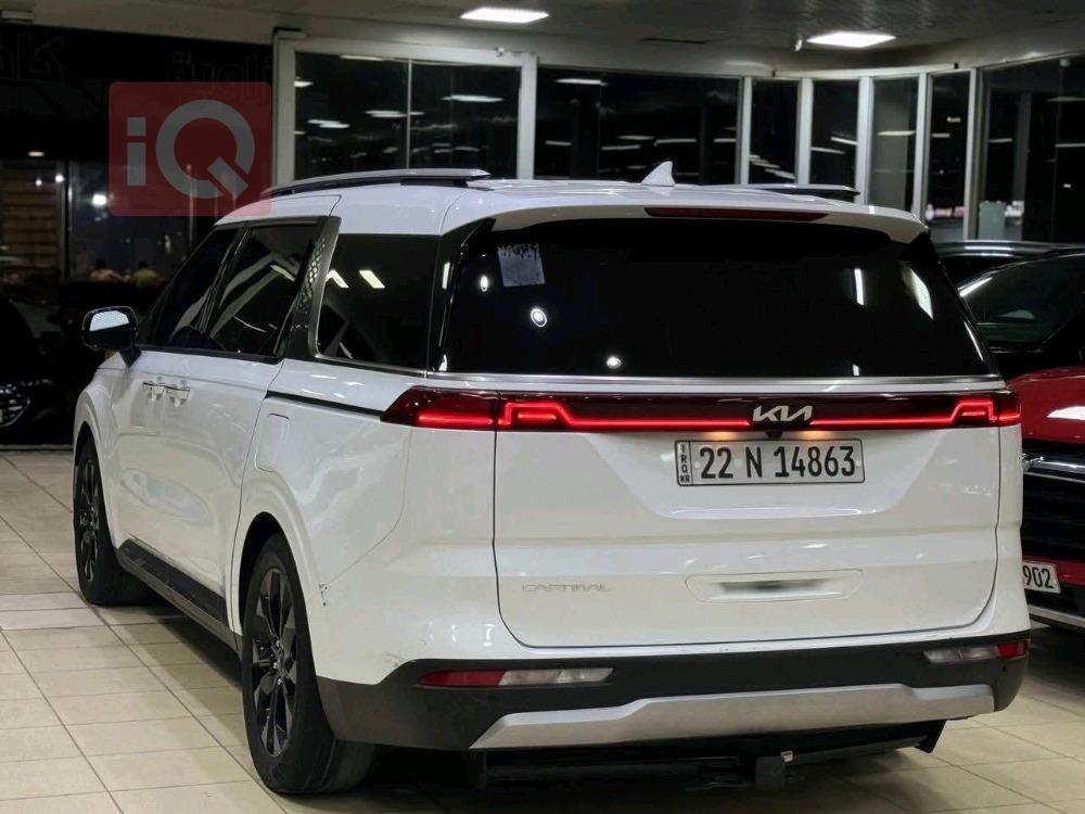 کیا کەرنیڤاڵ